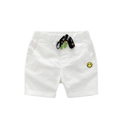 WELLKIDS Kz2452