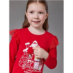 Acoola Джемпер 20220150128