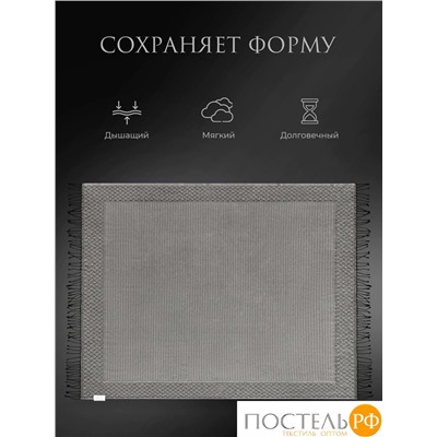 Estia НИКОЛЕТТ Плед сер. 140х180 см, 1 пр., 100% хлоп., 205 гр/м2