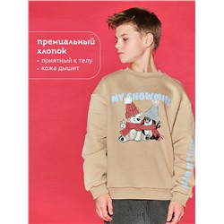 472969 PELICAN Толстовка