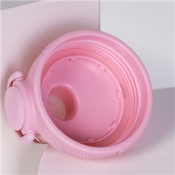 Бутылка для воды спортивная Woohooo H2O цвет Pink 850 ml/ уп60