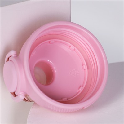 Бутылка для воды спортивная Woohooo H2O цвет Pink 850 ml/ уп60