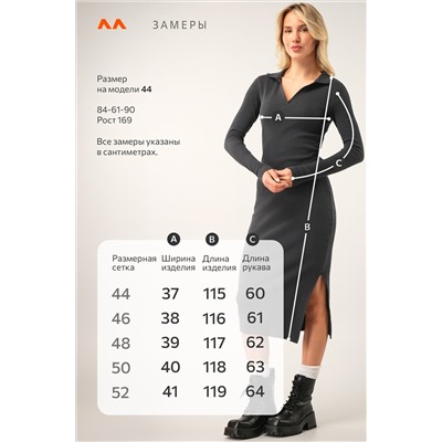 Женское платье-поло в рубчик Happyfox