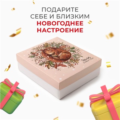 Набор новогодний подарочный "Этель" "Бельчонок" полотенце 30х60см и аксессуары (5 предметов)