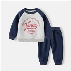 WELLKIDS   tz0539