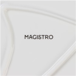 Блюдо Magistro «Сердце. Бланш», 24×27×3 см, фарфор, белое