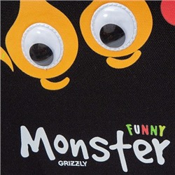 RAz-487-11 Рюкзак школьный