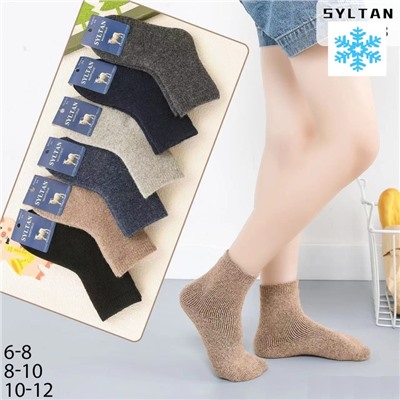 Носки Syltan 4010 сер шерсть М