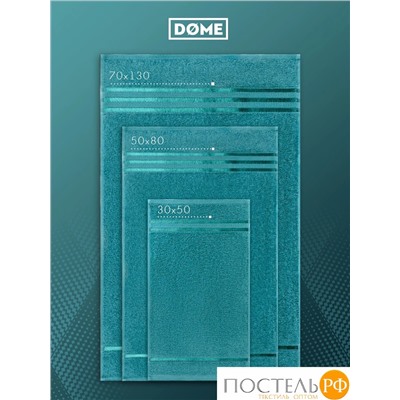 DOME ГАРМОНИКА мор. волна Полотенце 70x130, 1 пр, 100% хл, 440 г/м2