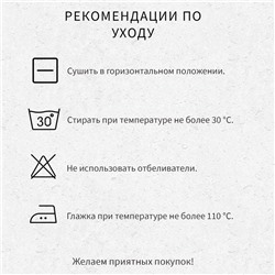 Подушка «Этель», лебяжий пух, 40×60 см, поплин