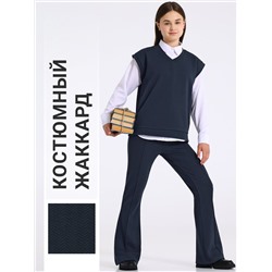 Апрель Костюм