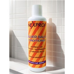 Nexxt Бальзам-кондиционер серебристый для светлых и осветленных волос с антижелтым эффектом, 250 мл