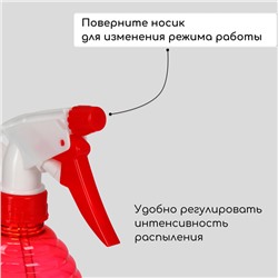 Пульверизатор, 0.5 л, цвет МИКС, Greengo