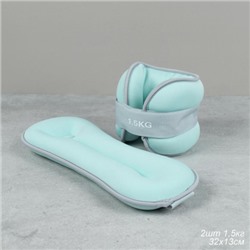 Утяжелители для рук и ног Woohooo FitLimbs II /  W1.5-1.5BB / набор 2 шт / 3 кг (1,5х1,5) / наполнитель песок / голубой/уп 5/