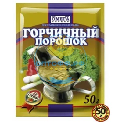 Горчичный порошок 50 гр (кор*80)/