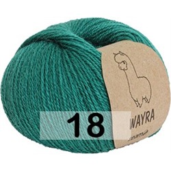 Пряжа Сеам WAYRA