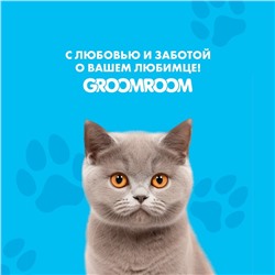 Шампунь гипоаллергенный для кошек, 250 мл