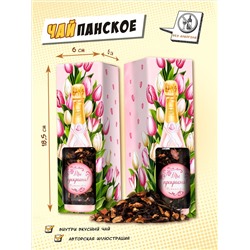 Чайпанское, ТЫ ПРЕКРАСНА, чай, 60 гр., TM Chokocat