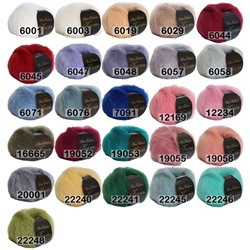 Пряжа Сеам KID SETA