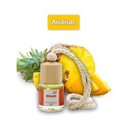 Автопарфюм Shaik Ананас 8 ml