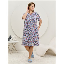 Халат Рейна