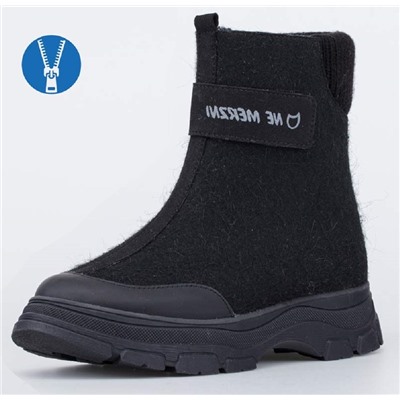 Валенки  Котофей 767051-42 черн ( 2,5)