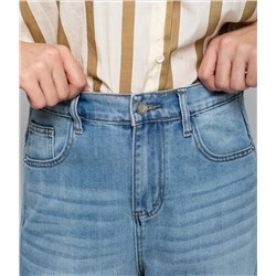 Джинсы #КТ831 (7), голубой