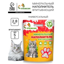 Наполнитель минеральный впитывающий «Пижон» универсальный, 5 л