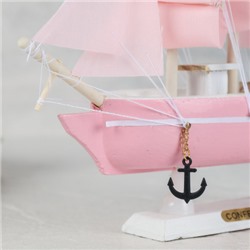 Макет парусного корабля 20х19 см / 9351pink /уп 72/розовый парус (Розовый)