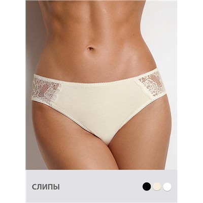 Sisi si5504 слипы женские