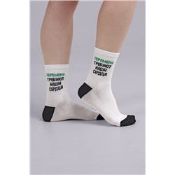 Носки CLEVER 1038355
