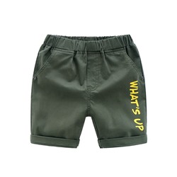 WELLKIDS Kz2680