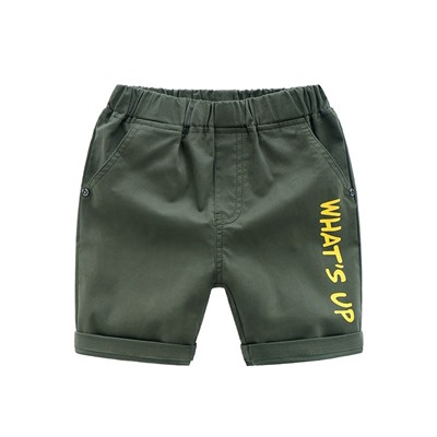 WELLKIDS Kz2680