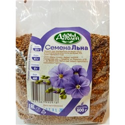 Семена льна "Дары полей" 500гр.