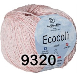 Пряжа Сеам Ecocoli