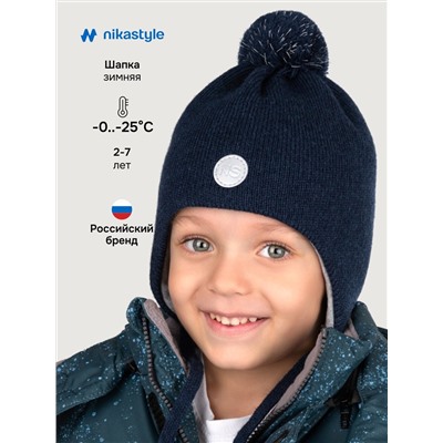 NIKASTYLE Шапка