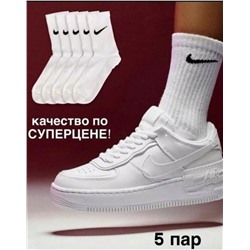 Носки, 5 пар