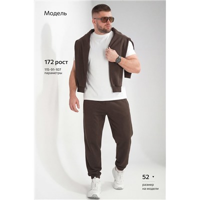 Мужской костюм из футера трехнитки Happyfox