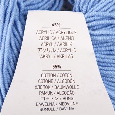 Пряжа для вязания спицами, крючком YarnArt, Jeans, 55% хлопок, 45% акрил, 160 м/50 г, (15 голубой)