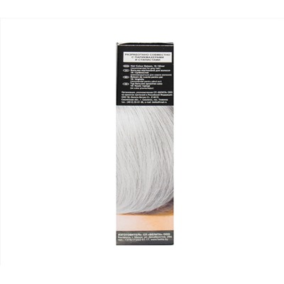 Оттеночный бальзам для волос "Color Lux" тон: 19, серебристый (10492195)