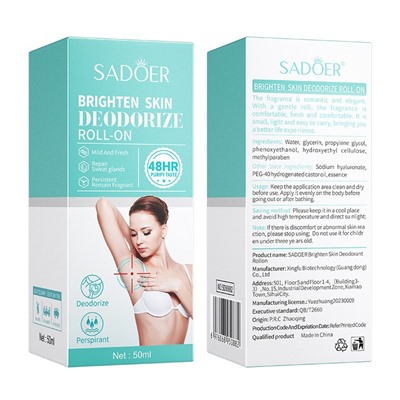 Роликовый дезодорант с гиалуроновой кислотой 48 часов защиты Sadoer, 50 мл.