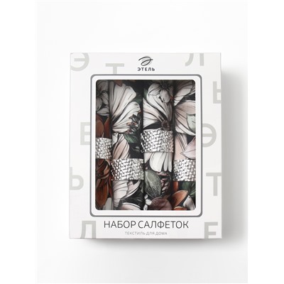 Набор салфеток с декоративными кольцами «Этель» Meadow flower, 40×40 см - 4 шт., 100% хлопок, саржа