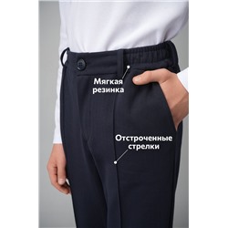 Брюки для мальчика Happyfox