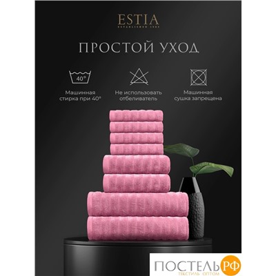 ESTIA ТОРЛЕЙ роз К-т полотенец 30х50-4/50х80-2/70х130-2, 100% хлопок, 500 г/м2