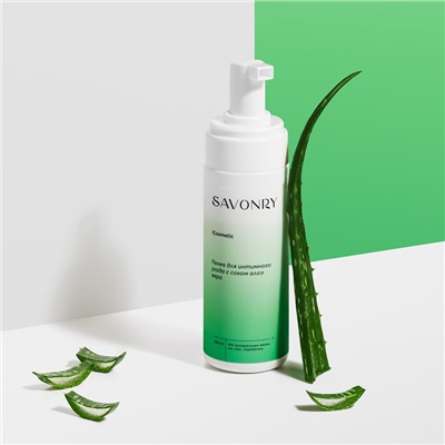 Пенка для интимного ухода (ALOE VERA), 150 мл