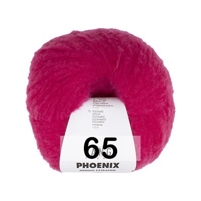 Пряжа Lang Yarns Phoenix