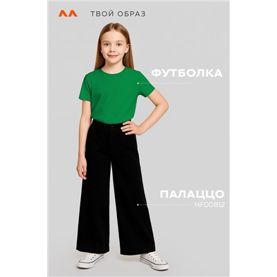 Детская однотонная футболка Happyfox