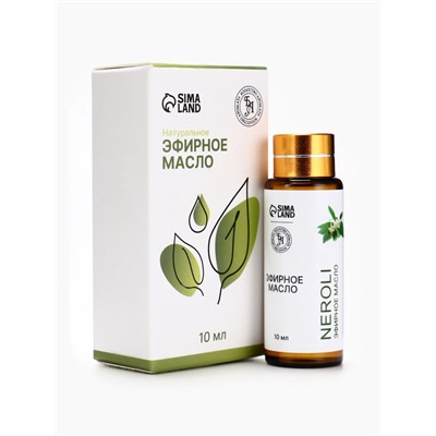 Эфирное масло «Нероли», 10 мл, с пипеткой