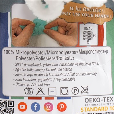Плюшевая пряжа для вязания руками ALIZE, Puffy fine, 100% микрополиэстер, 14.5 м/100 г, (55 белый)