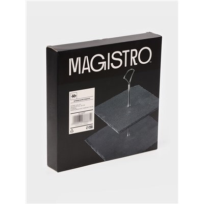 Этажёрка для фруктов и десертов Magistro Valley, 2 яруса, d=25/20, h=25 см, сланец, чёрная